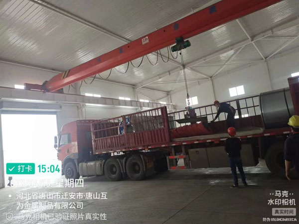 廠(chǎng)家裝車(chē)中